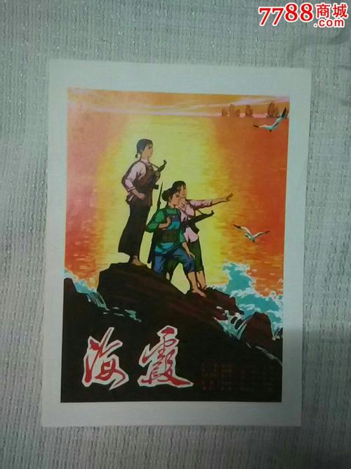 怎么购买台湾东海大学文凭毕业证